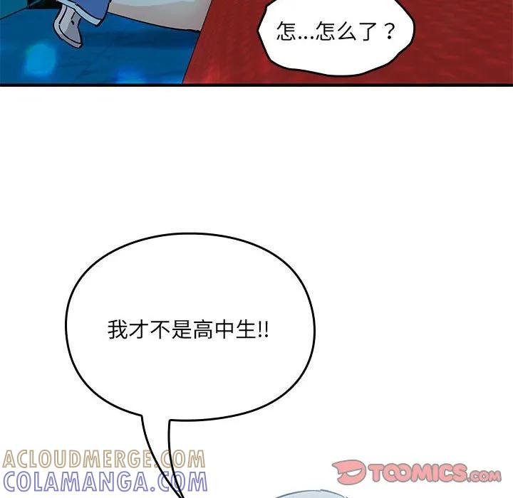 第258页