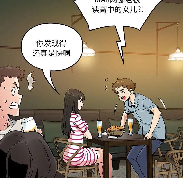 第118页