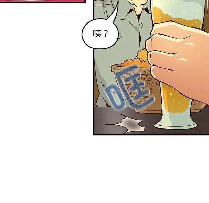 第166页
