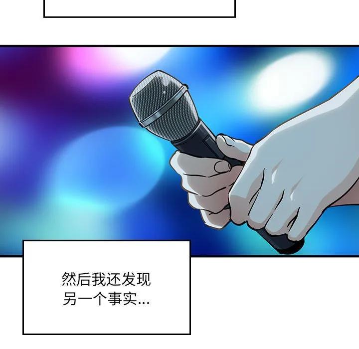 第176页