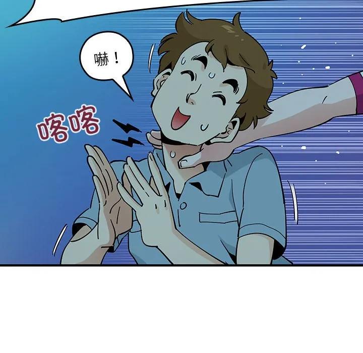 第192页
