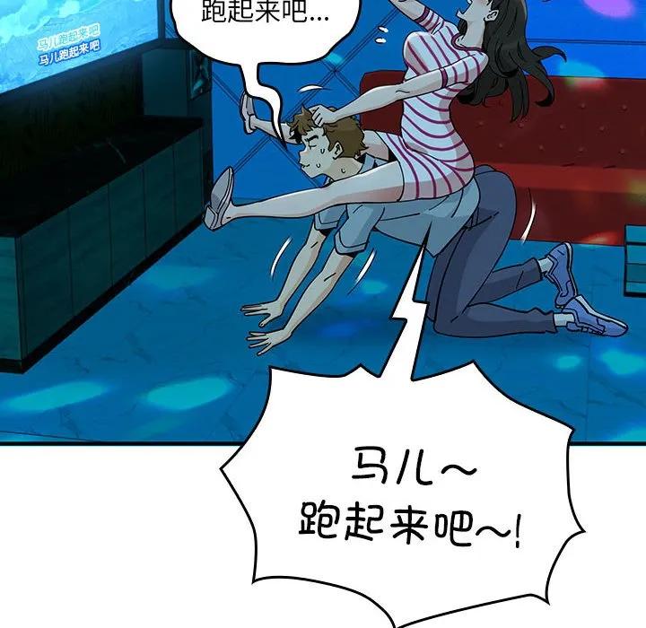 第196页
