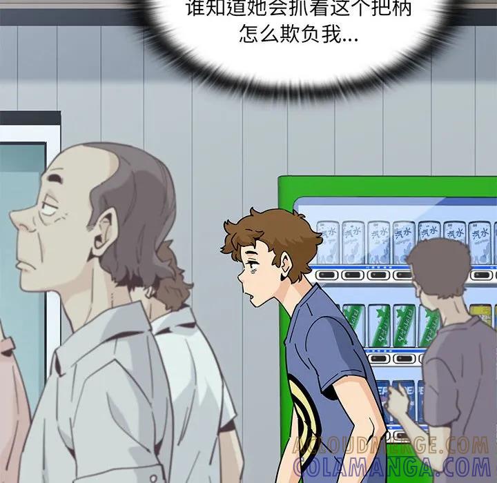第109页