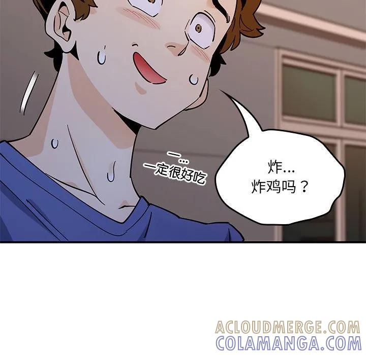 第149页