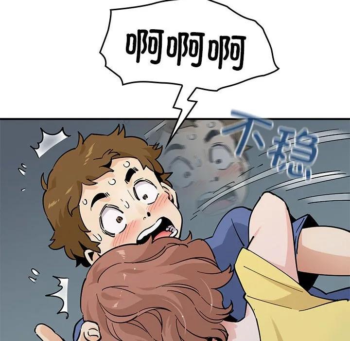 第140页