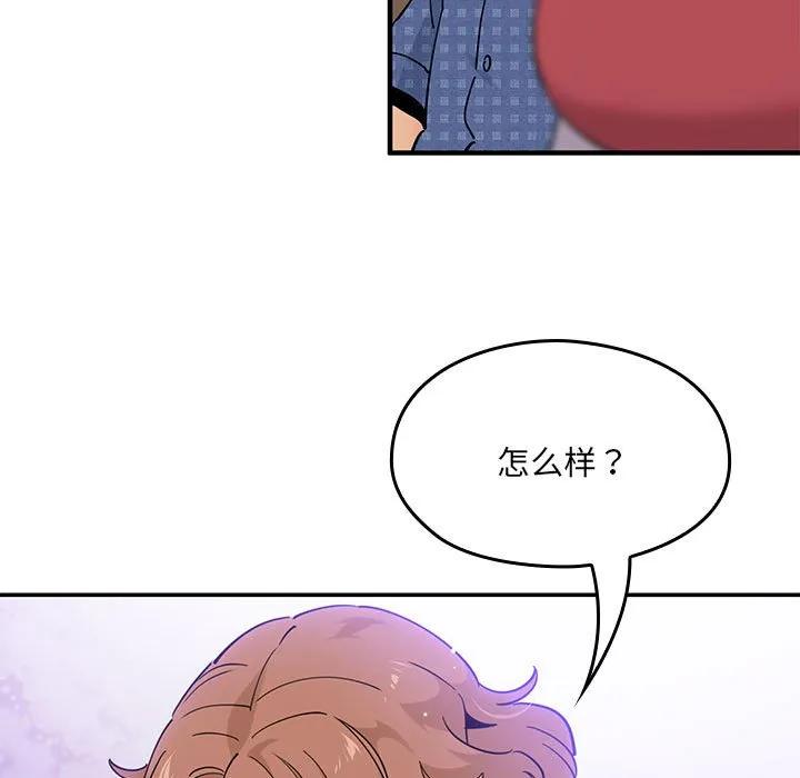 第123页