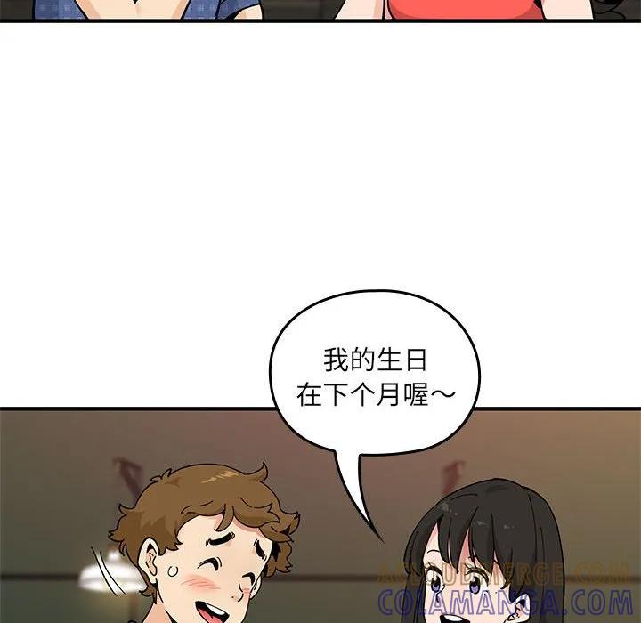 第61页