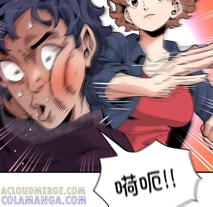 第105页