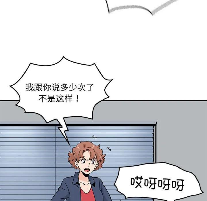 第106页