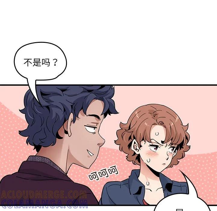 第121页