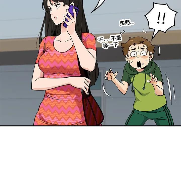 第81页