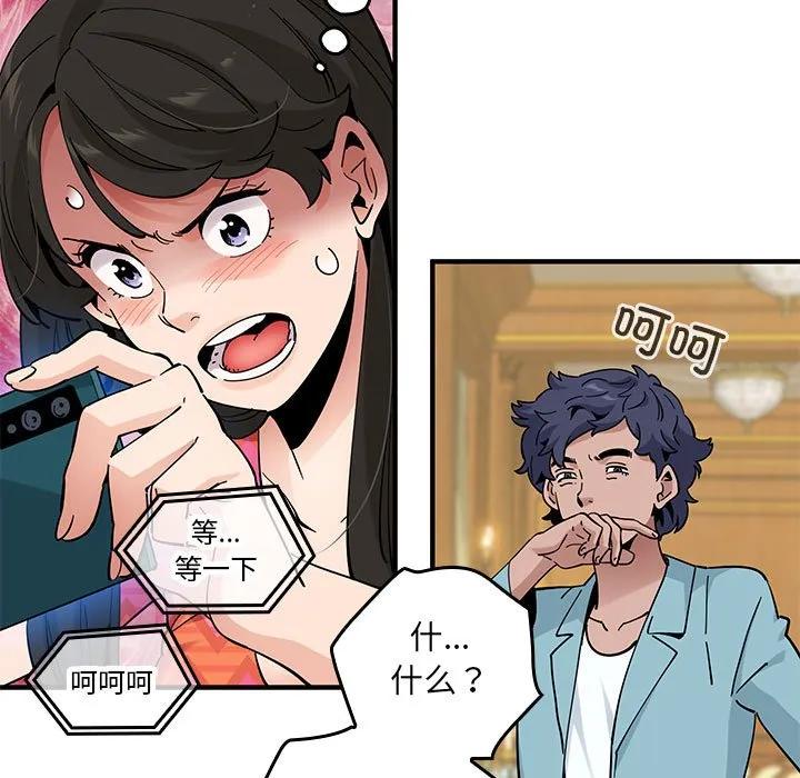 第60页