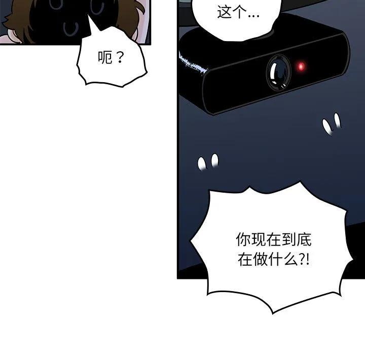 第84页