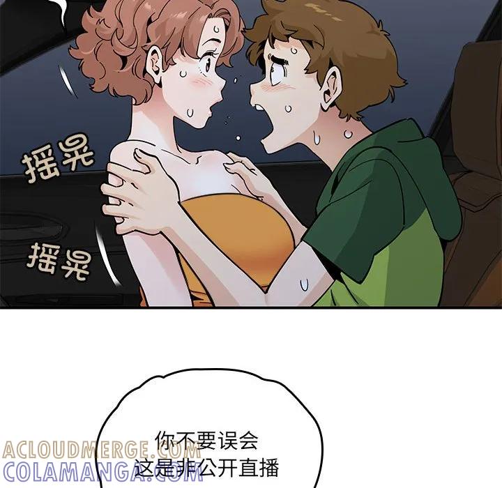 第89页