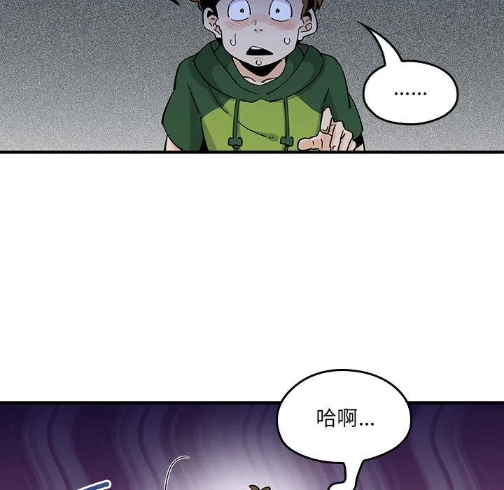 第92页