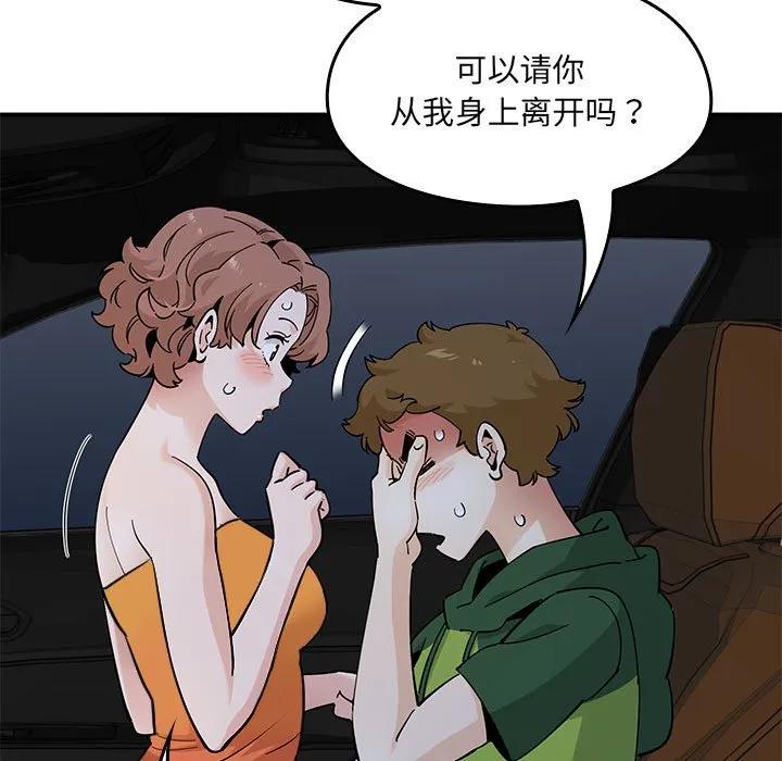 第94页