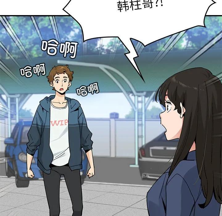 第124页