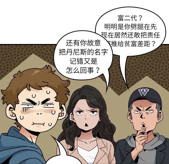 第94页