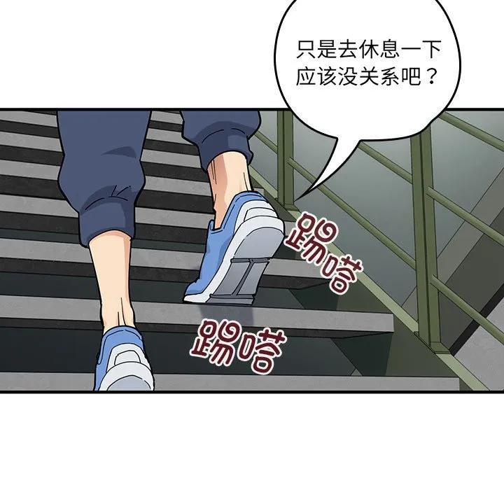 第139页