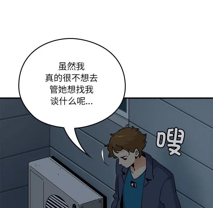 第219页