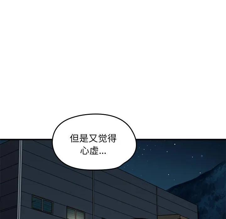 第223页