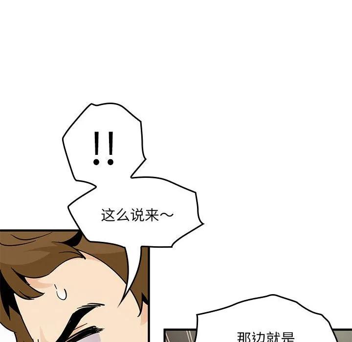 第245页