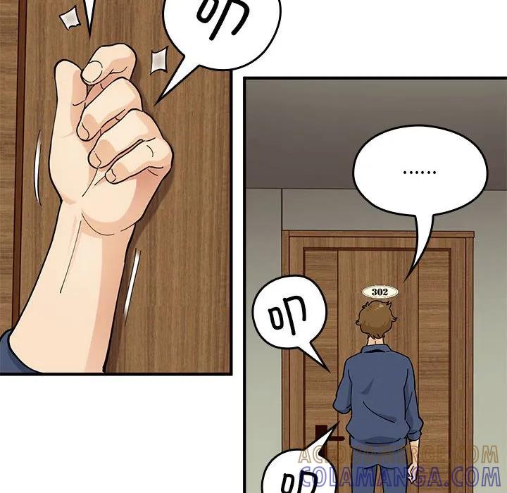 第257页