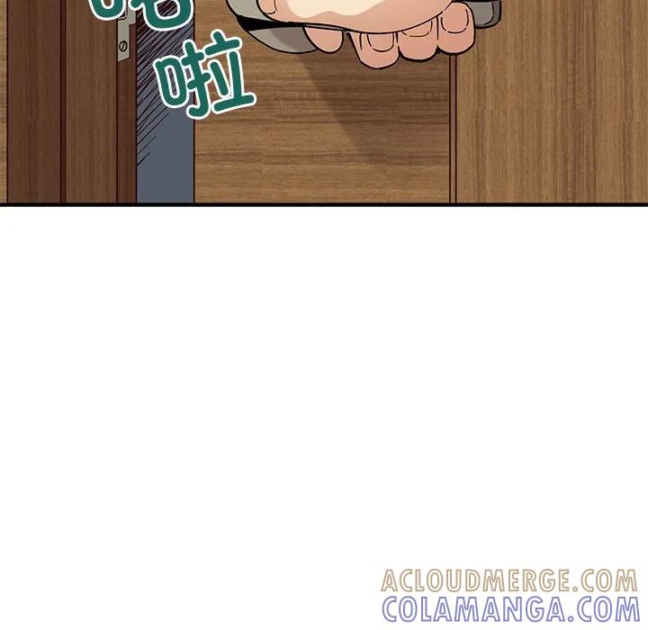 第265页