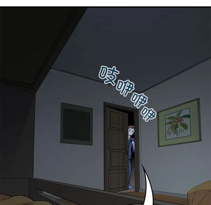 第267页