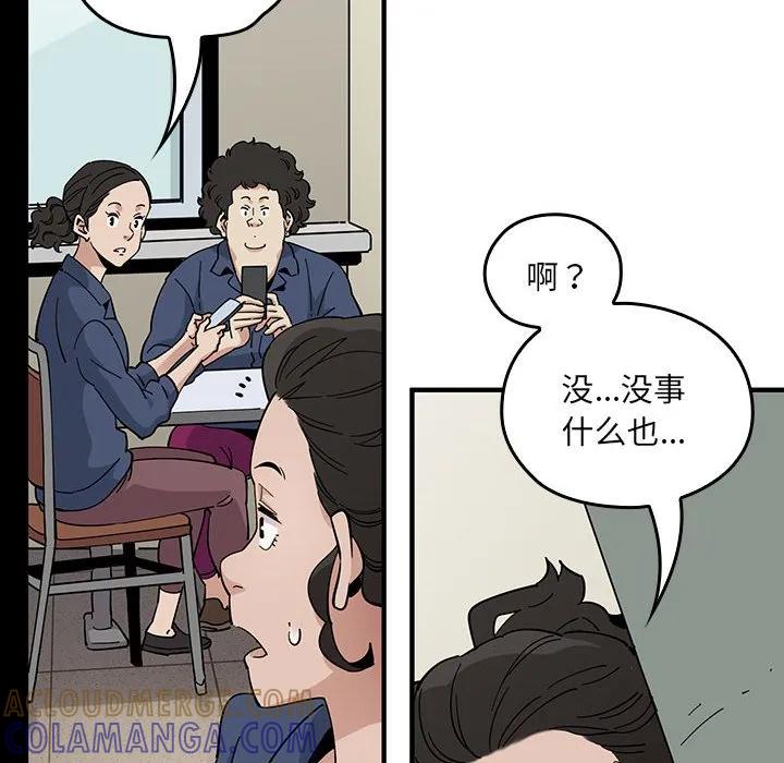 第121页