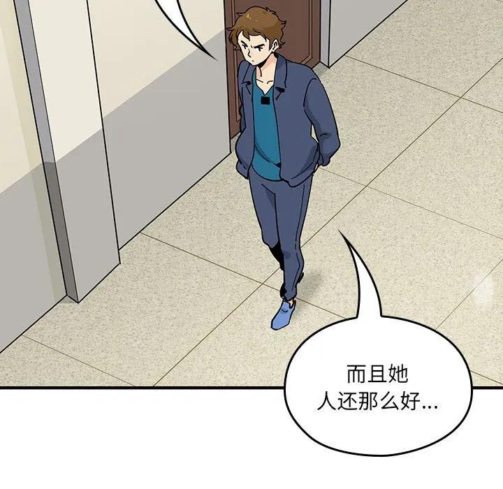 第165页