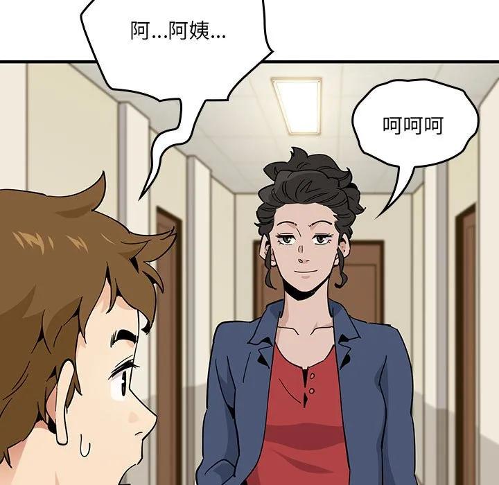 第173页