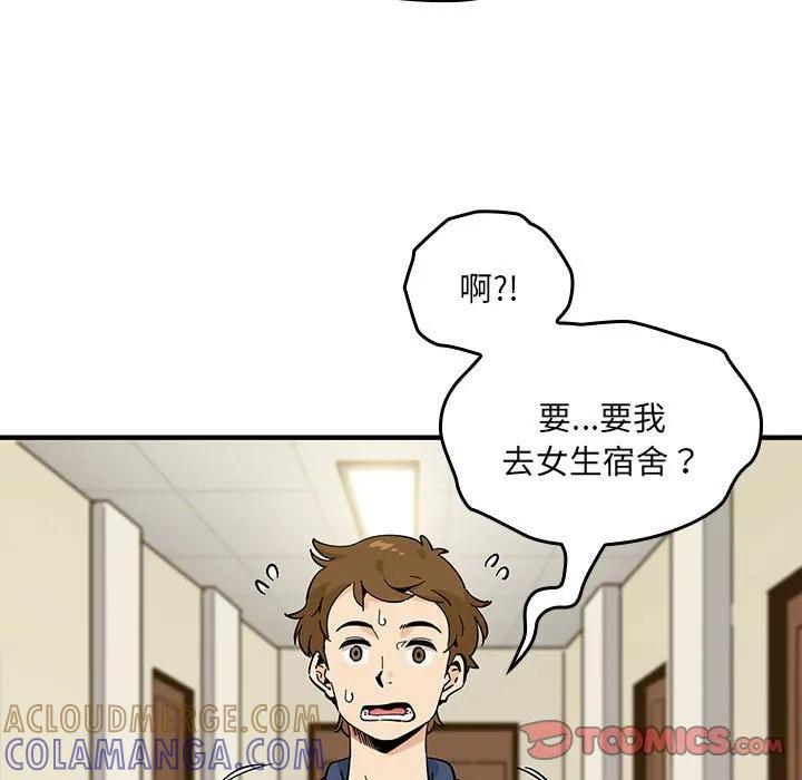 第185页