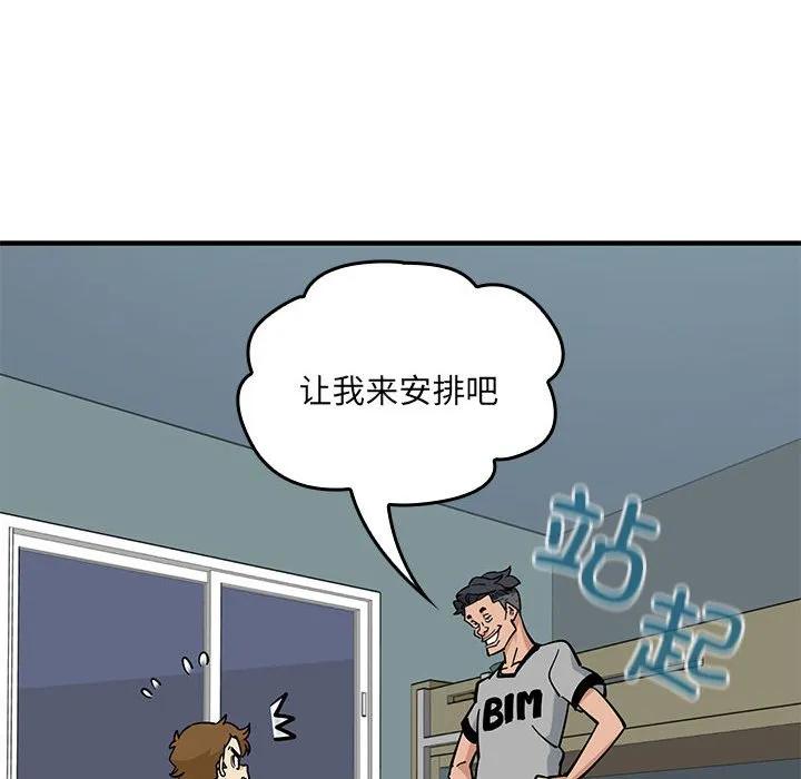 第121页