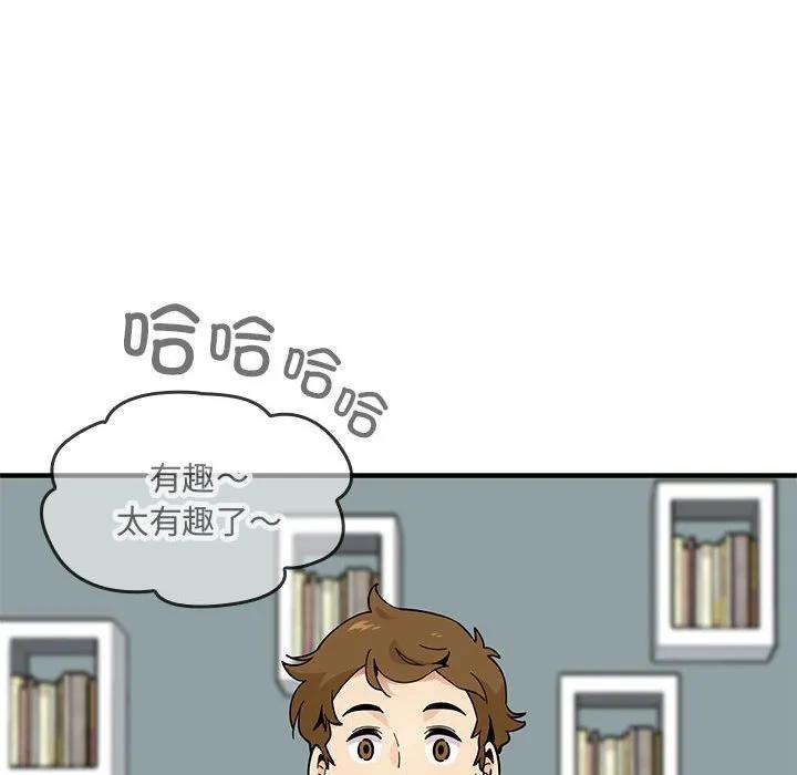 第125页