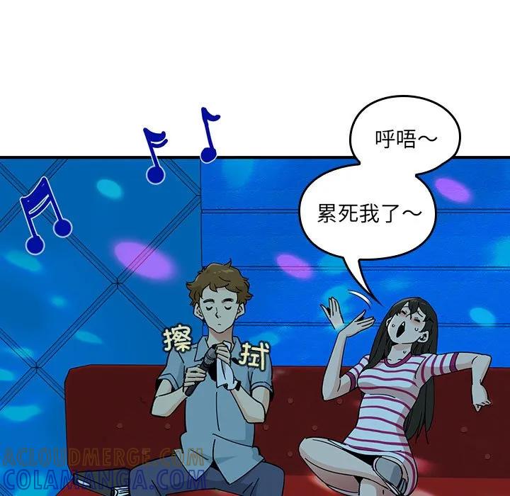 第201页