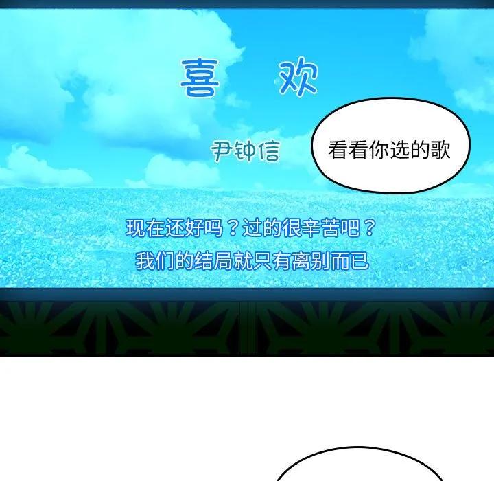 第205页