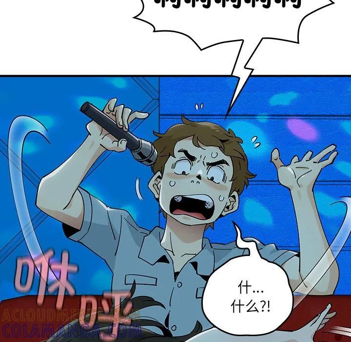 第217页