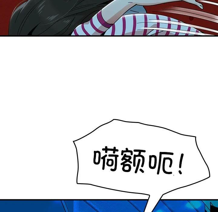 第219页