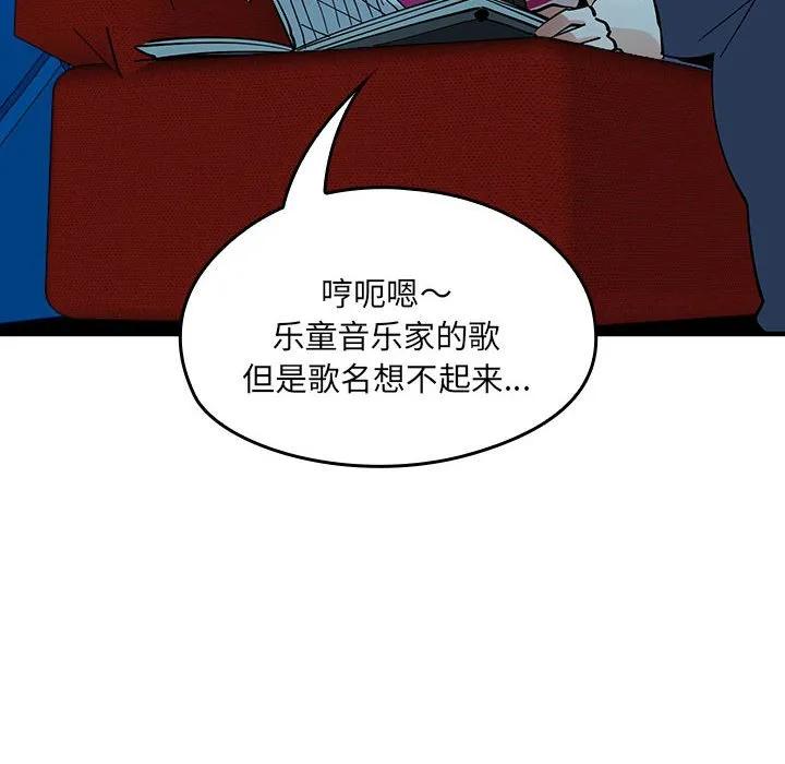 第223页