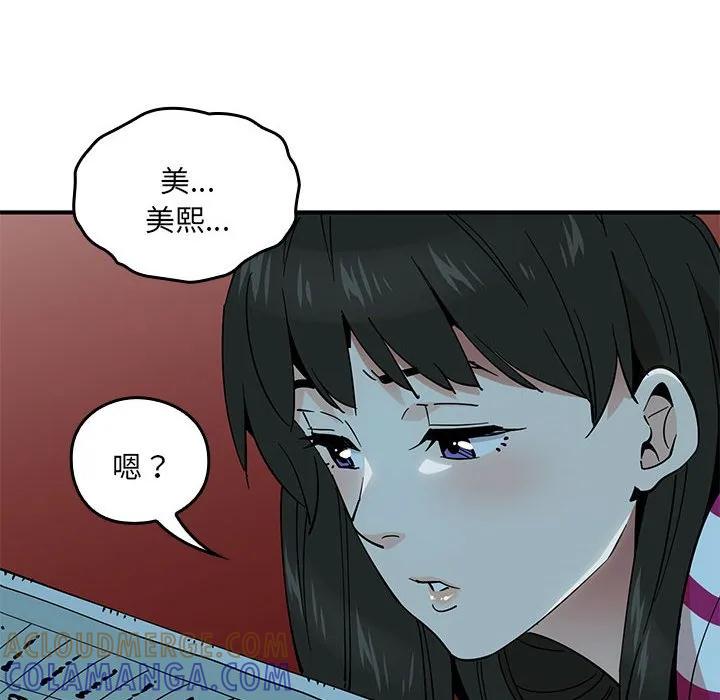 第225页