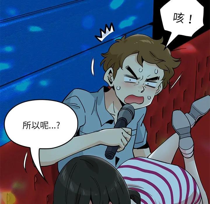 第231页