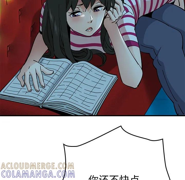 第233页