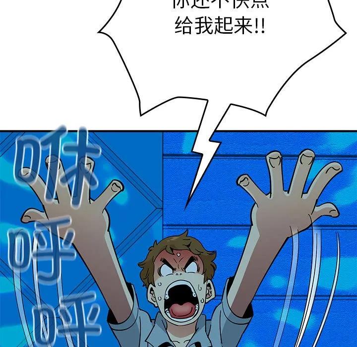 第235页