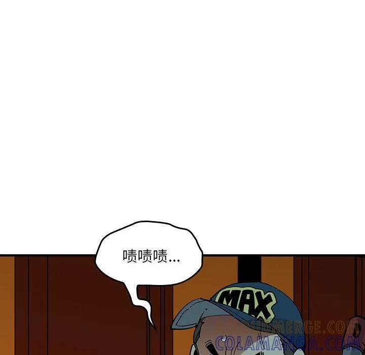 第241页