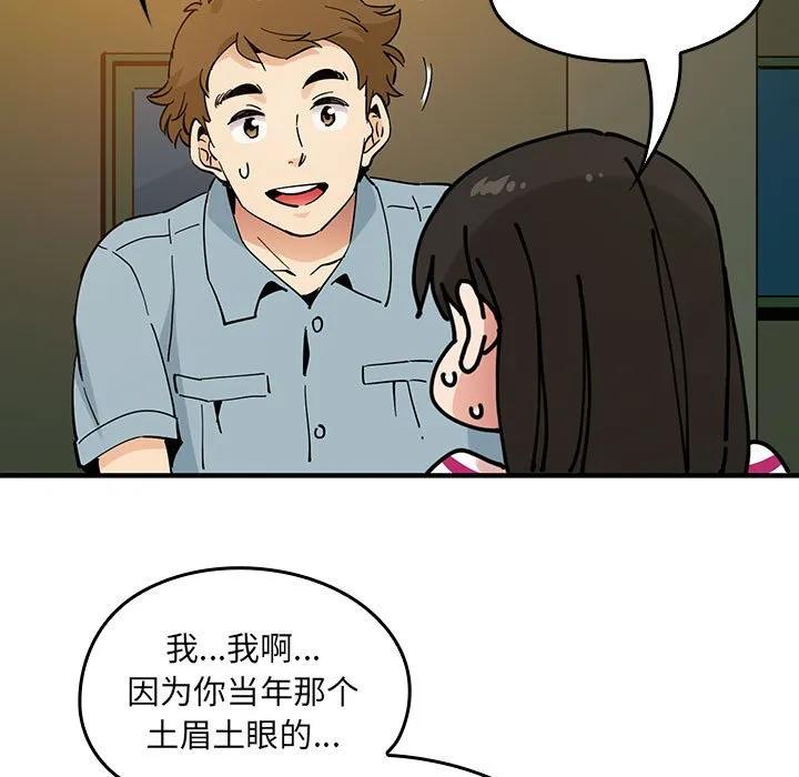 第135页
