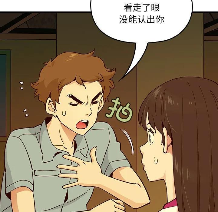 第159页
