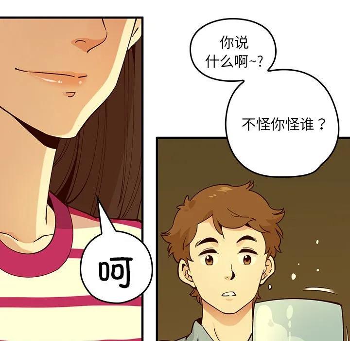 第163页