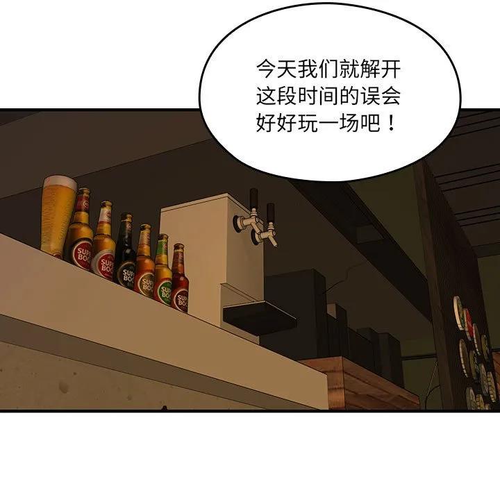 第167页