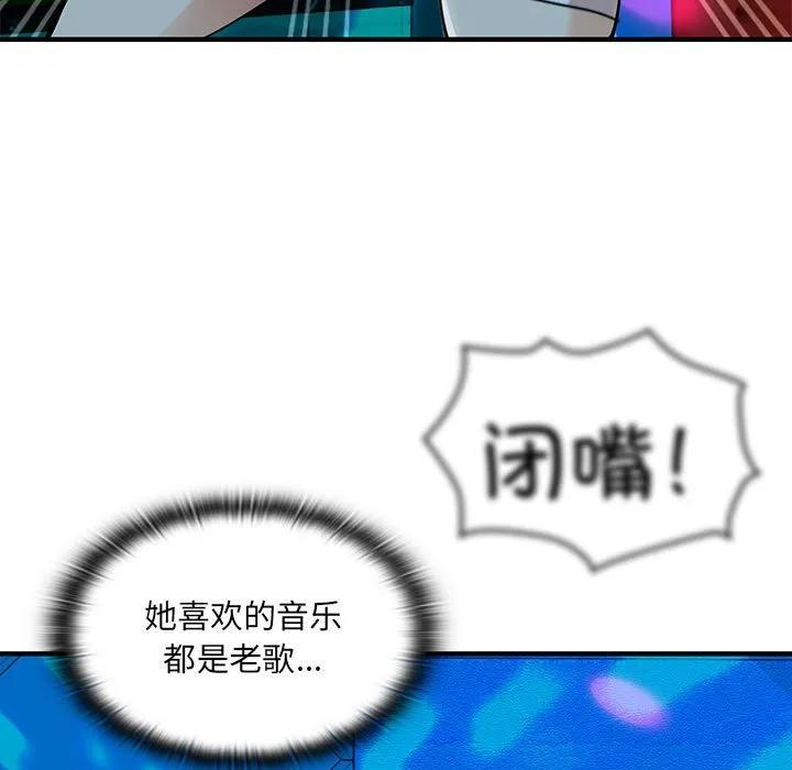 第181页